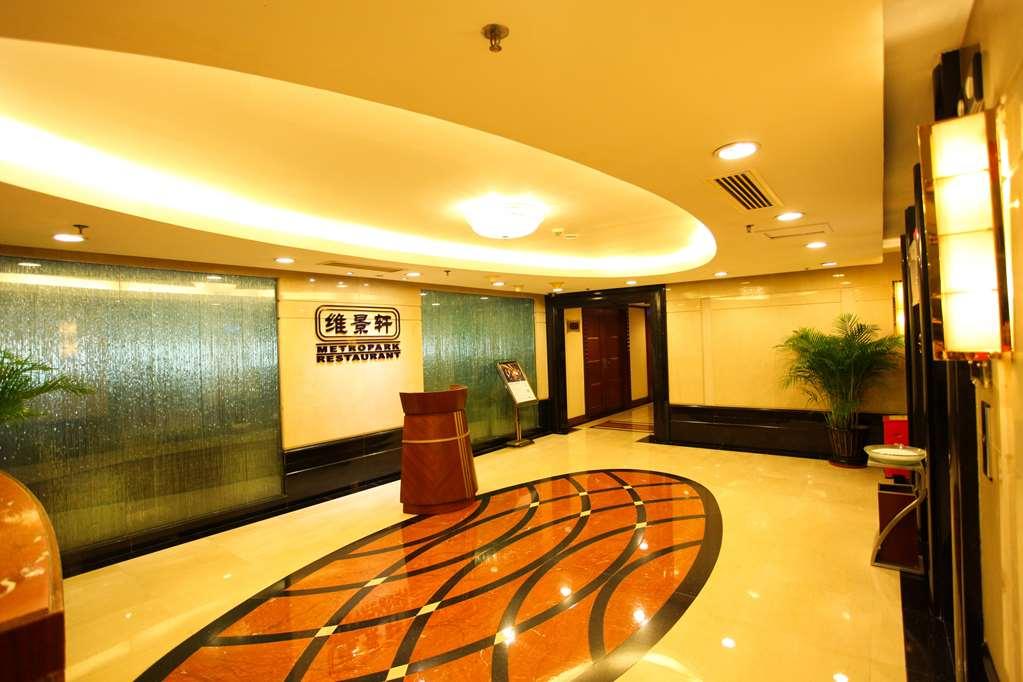Shenzhen Dongmen Metropark Suites Hotel Interior photo
